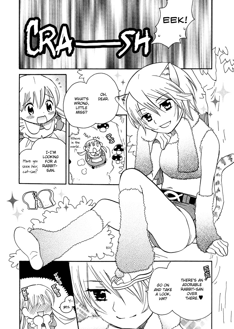 Hatsukoi Shimai Chapter 13.6 #3