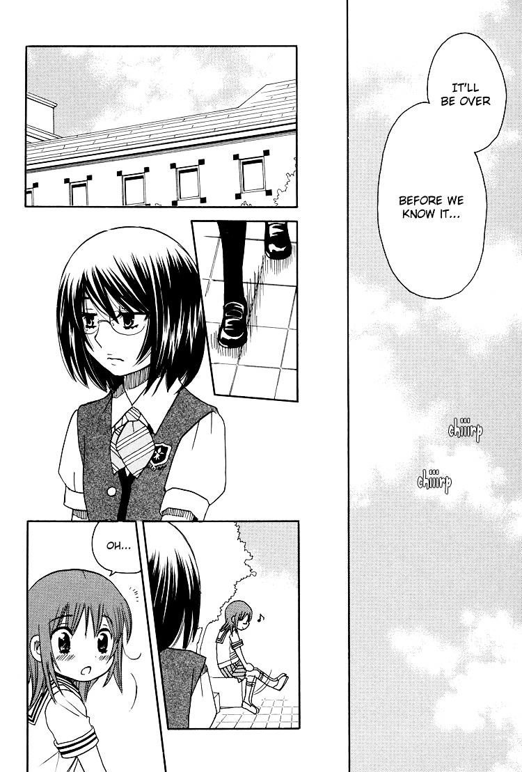 Hatsukoi Shimai Chapter 13 #12