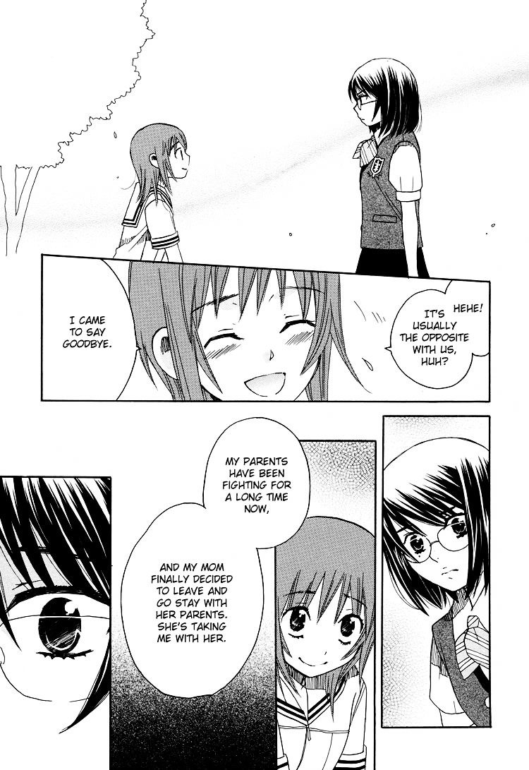 Hatsukoi Shimai Chapter 13 #13