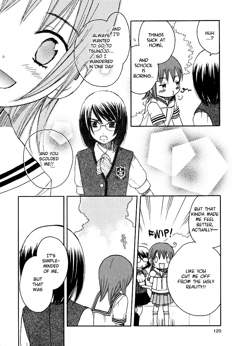 Hatsukoi Shimai Chapter 13 #14