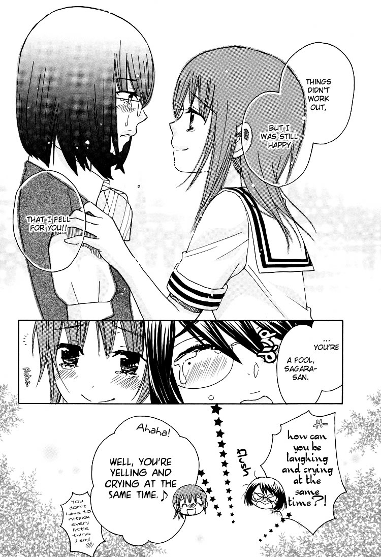 Hatsukoi Shimai Chapter 13 #17