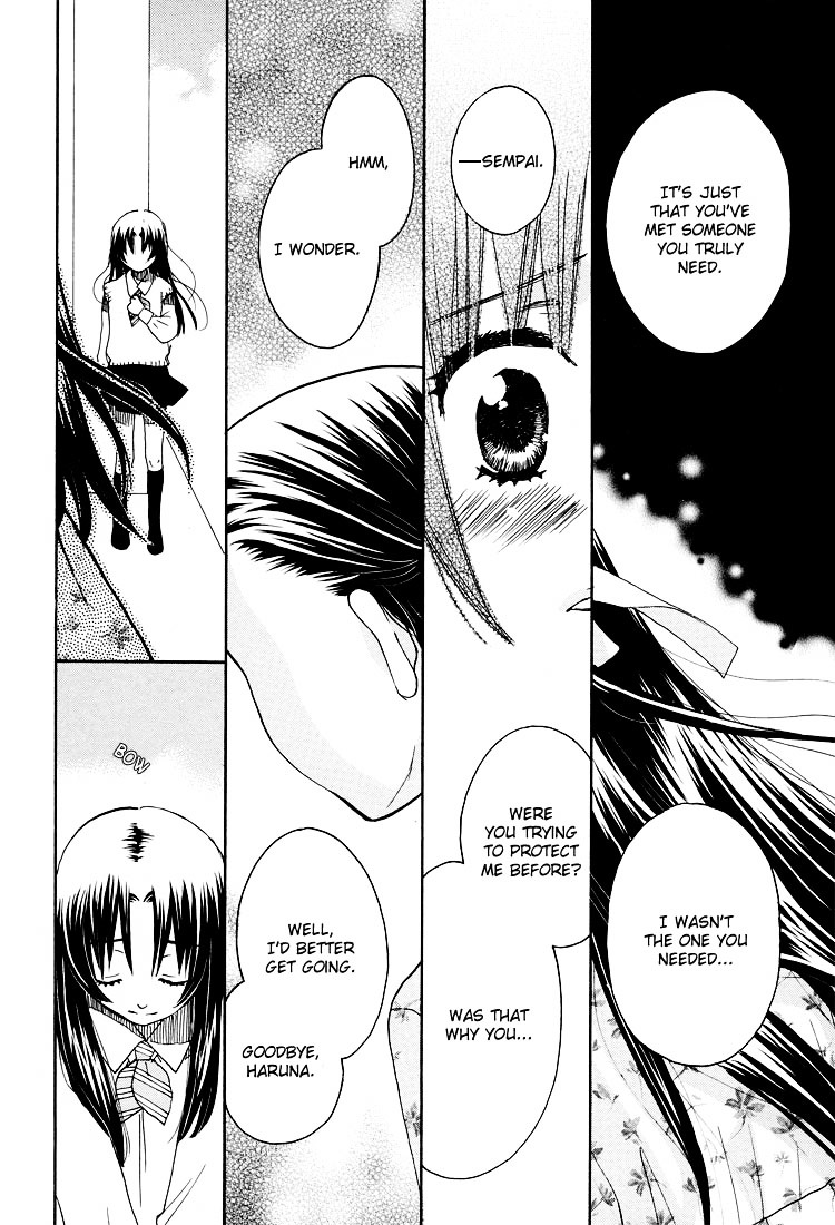 Hatsukoi Shimai Chapter 13 #24