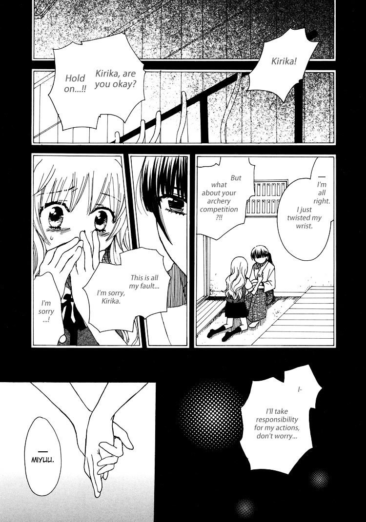 Hatsukoi Shimai Chapter 12 #3