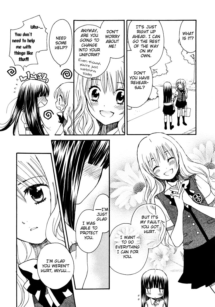 Hatsukoi Shimai Chapter 12 #4