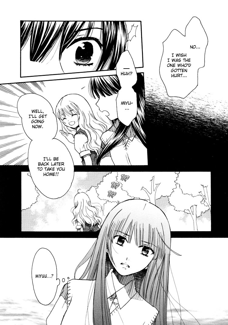 Hatsukoi Shimai Chapter 12 #5