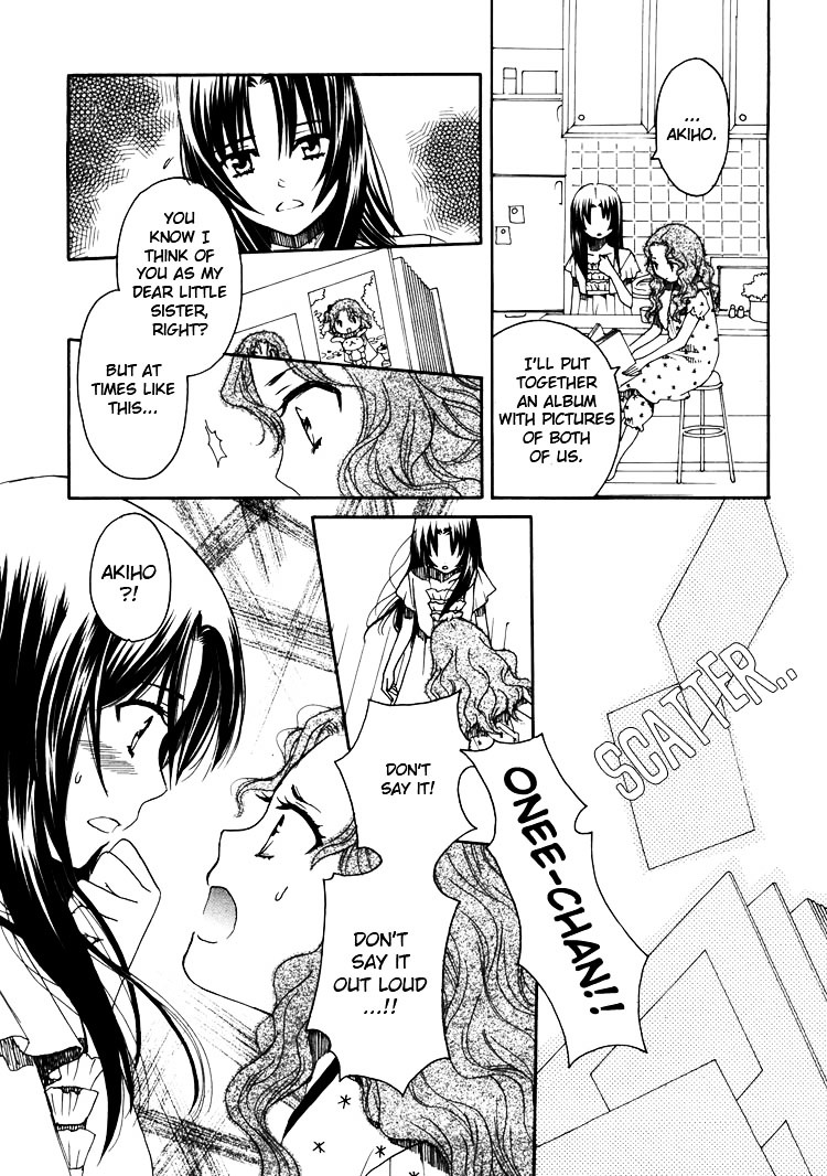 Hatsukoi Shimai Chapter 11 #3