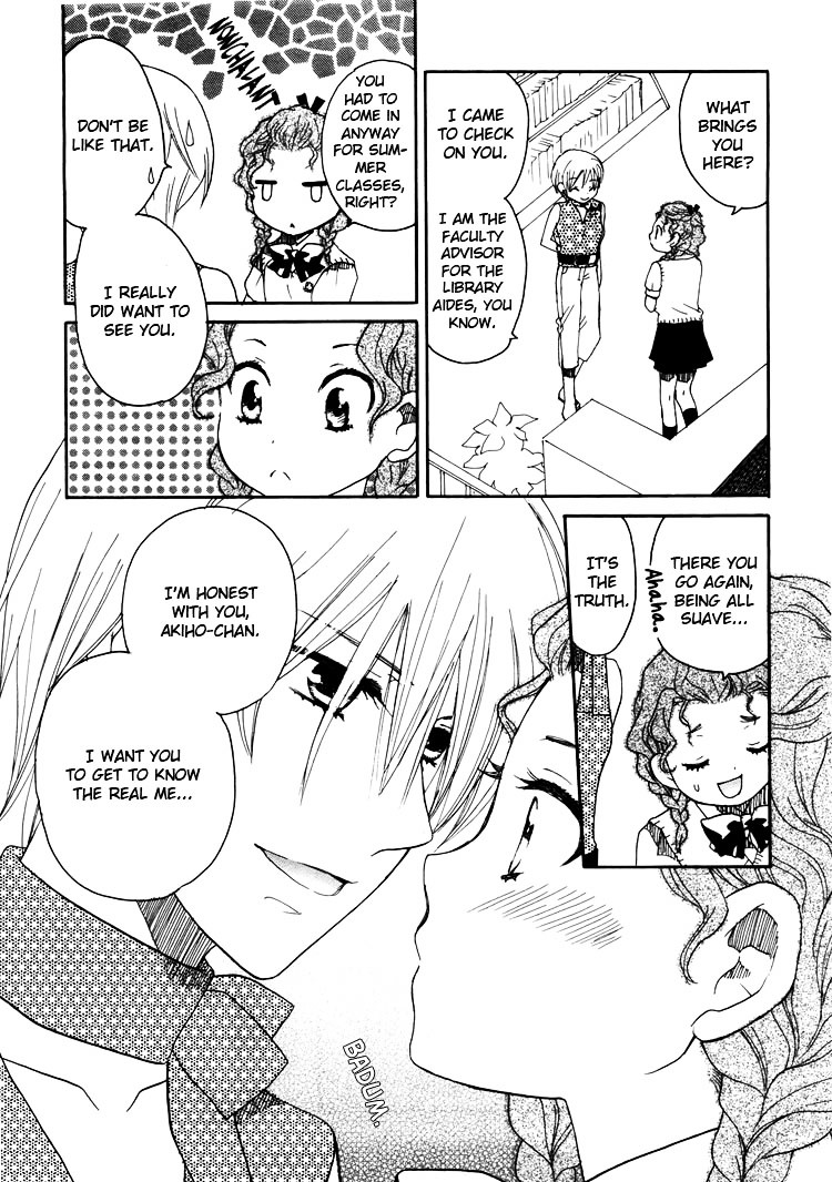 Hatsukoi Shimai Chapter 11 #19