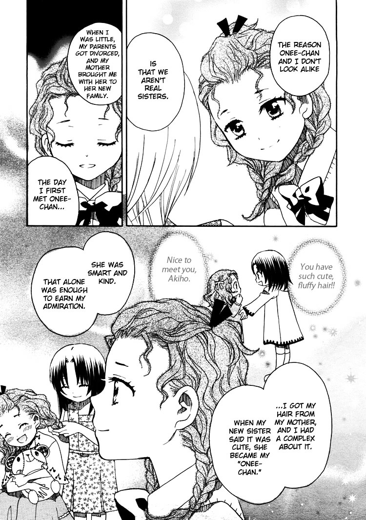 Hatsukoi Shimai Chapter 11 #23