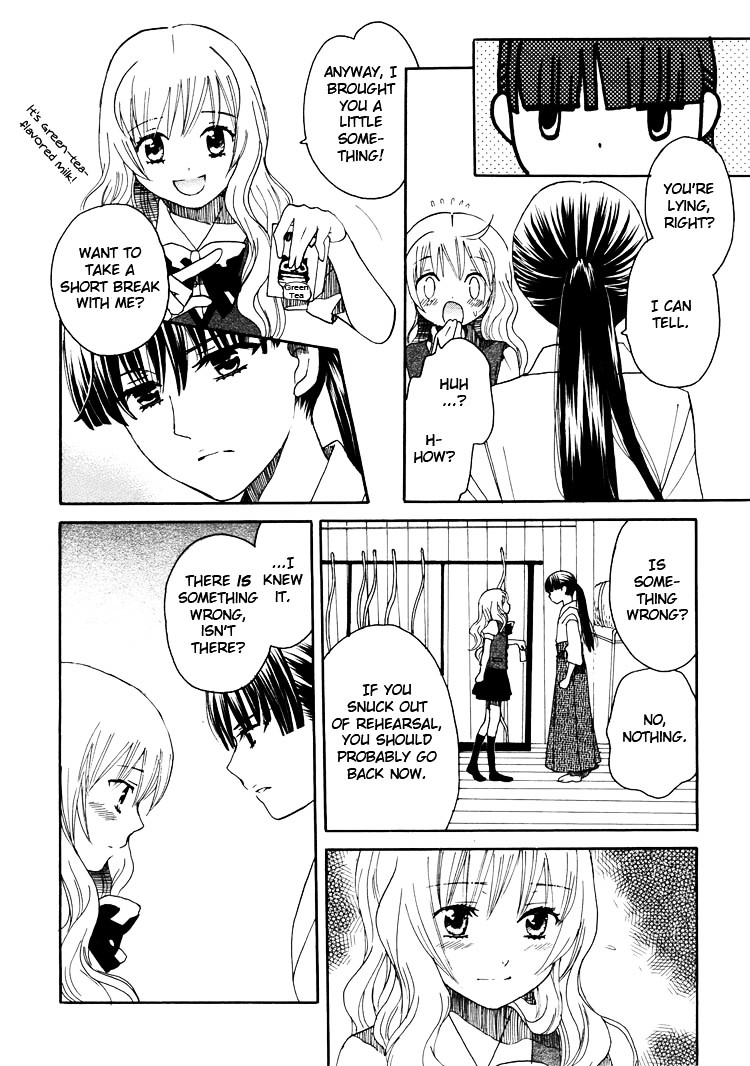 Hatsukoi Shimai Chapter 11 #30