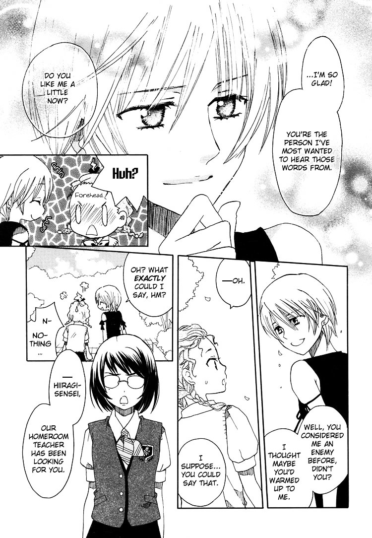 Hatsukoi Shimai Chapter 10 #19