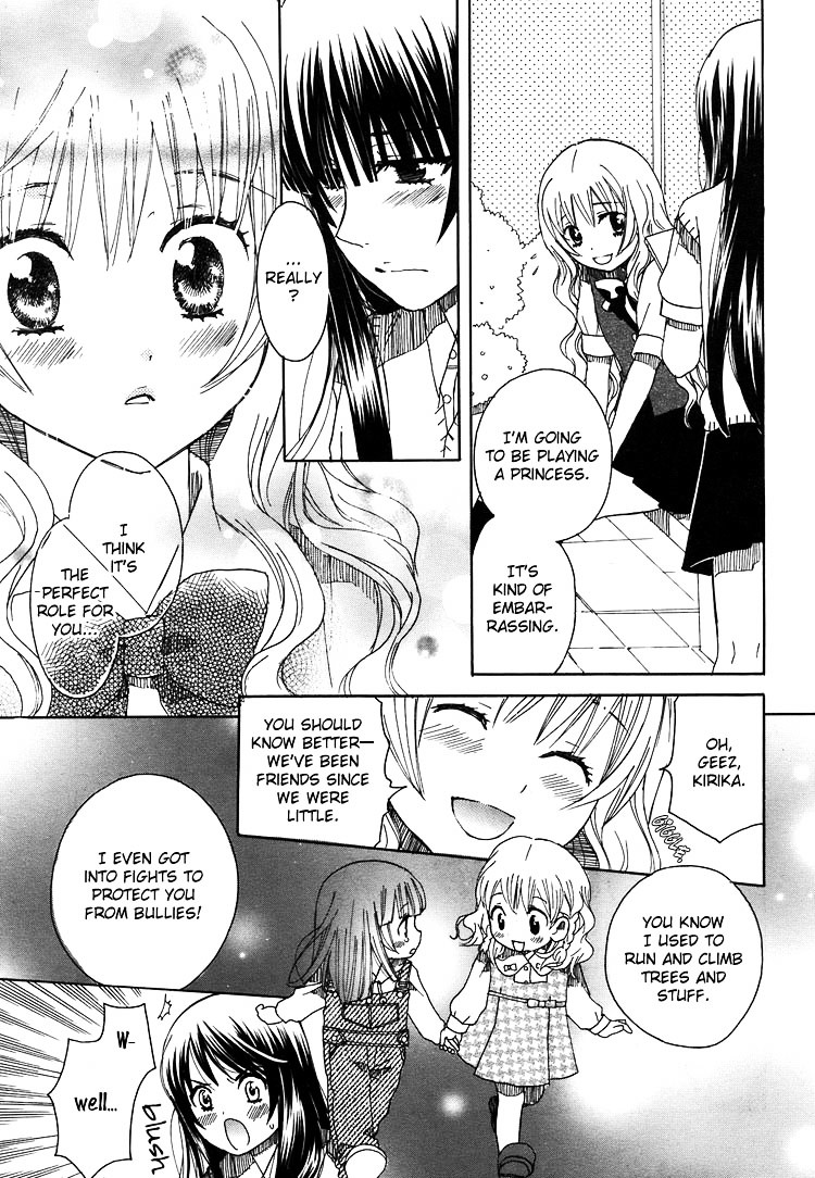 Hatsukoi Shimai Chapter 10 #25