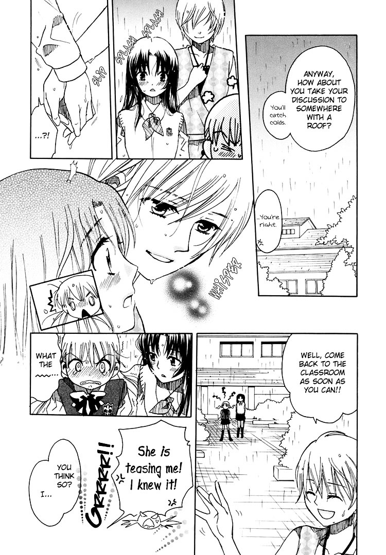 Hatsukoi Shimai Chapter 9 #15