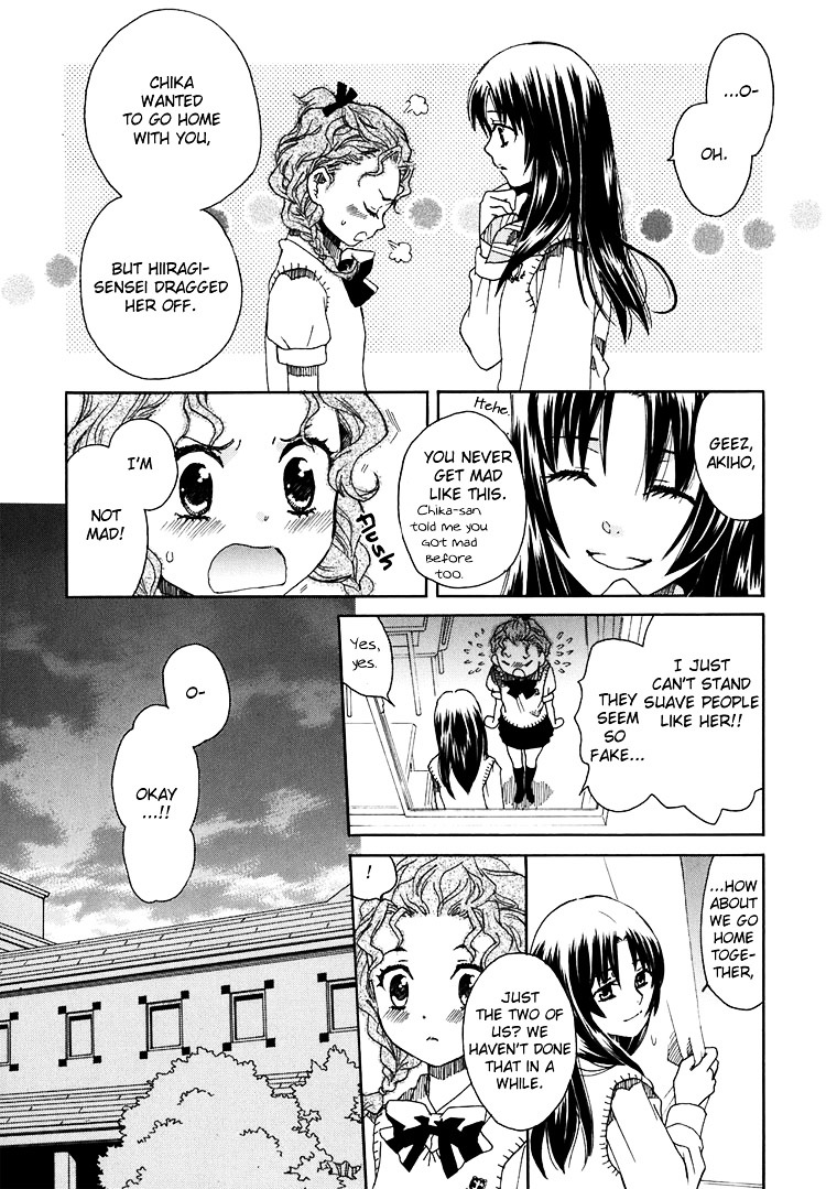 Hatsukoi Shimai Chapter 6 #33