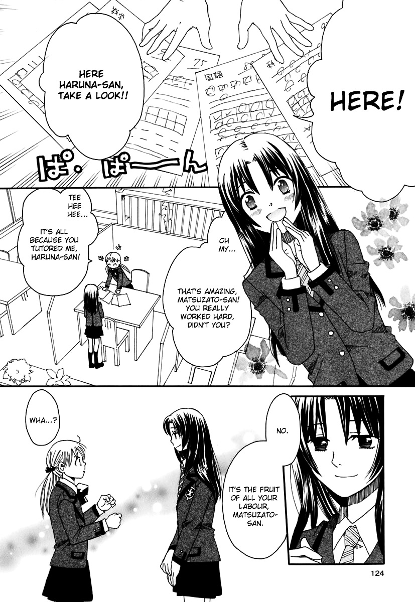 Hatsukoi Shimai Chapter 4 #20