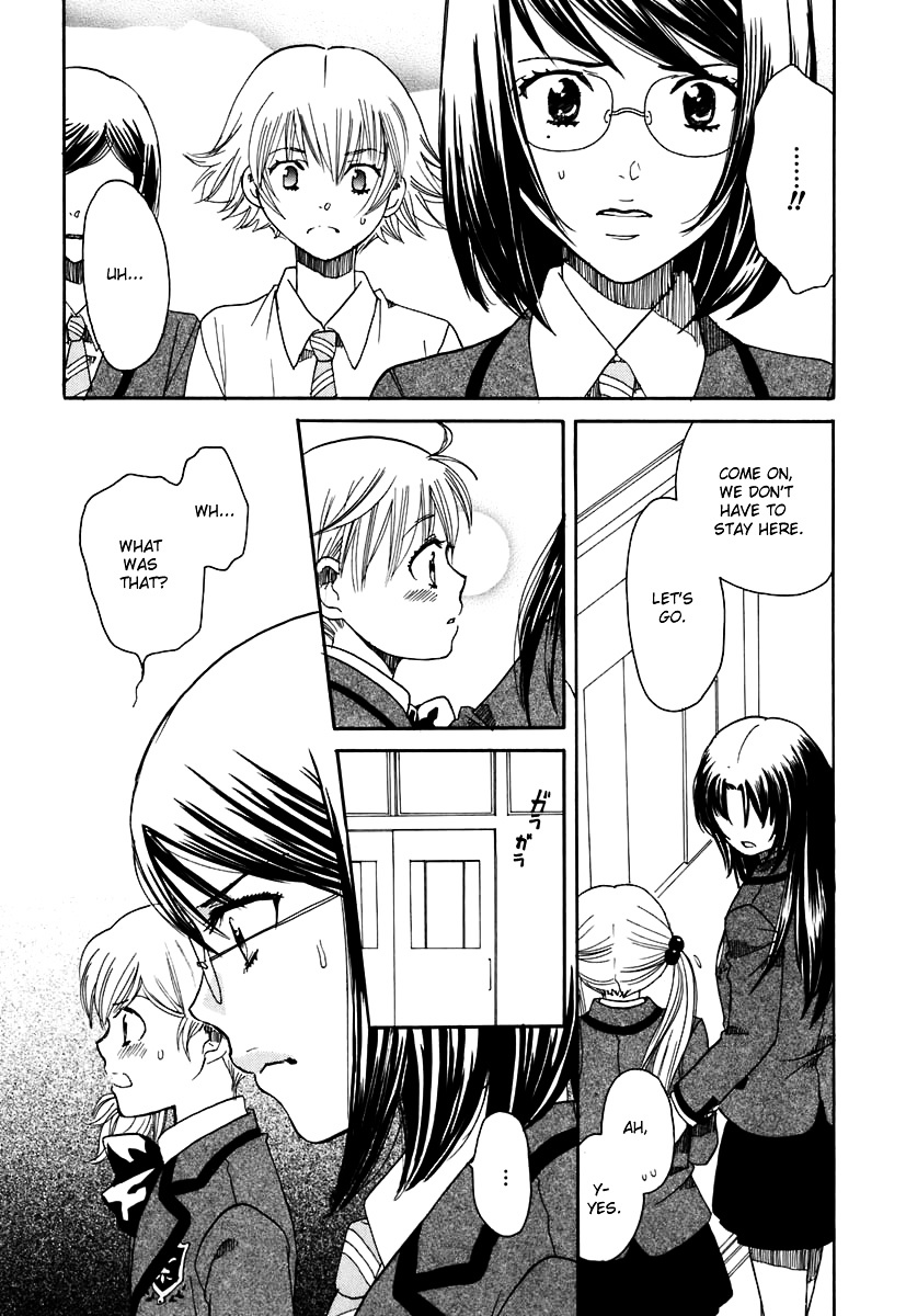 Hatsukoi Shimai Chapter 5 #7