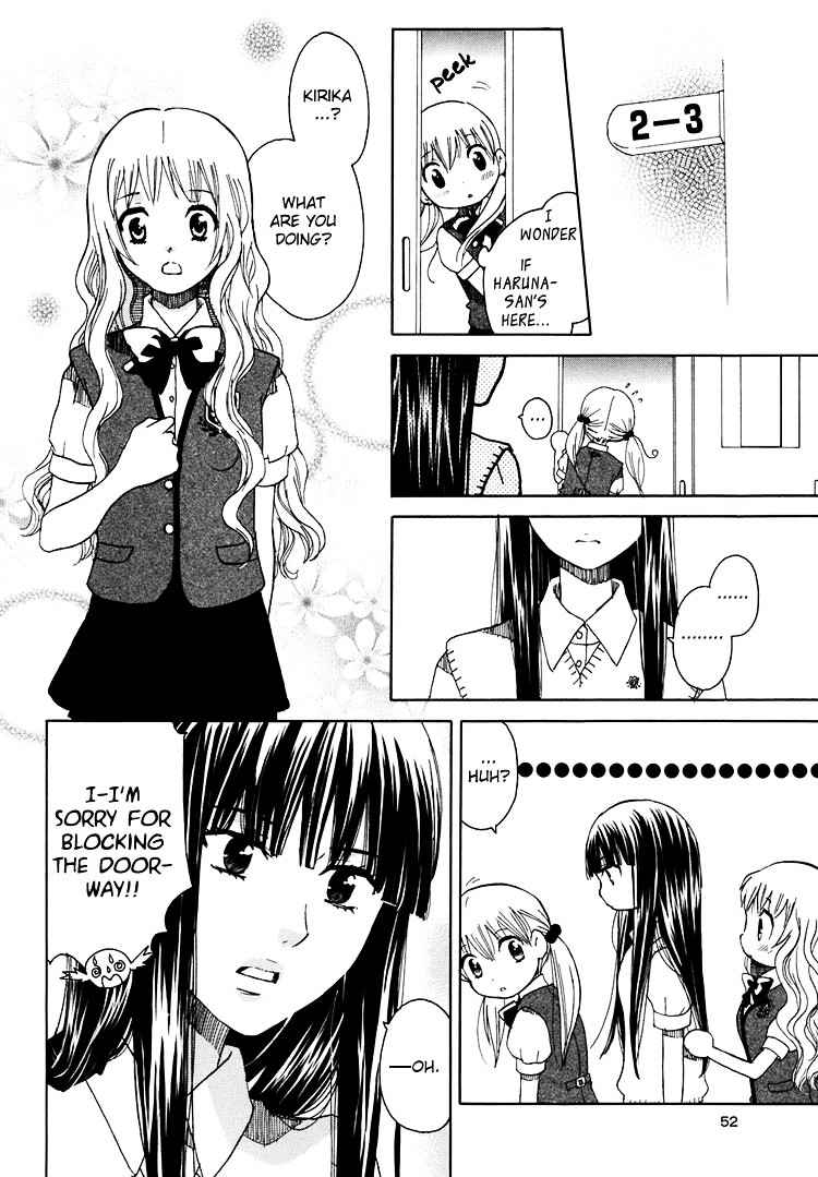 Hatsukoi Shimai Chapter 7 #16