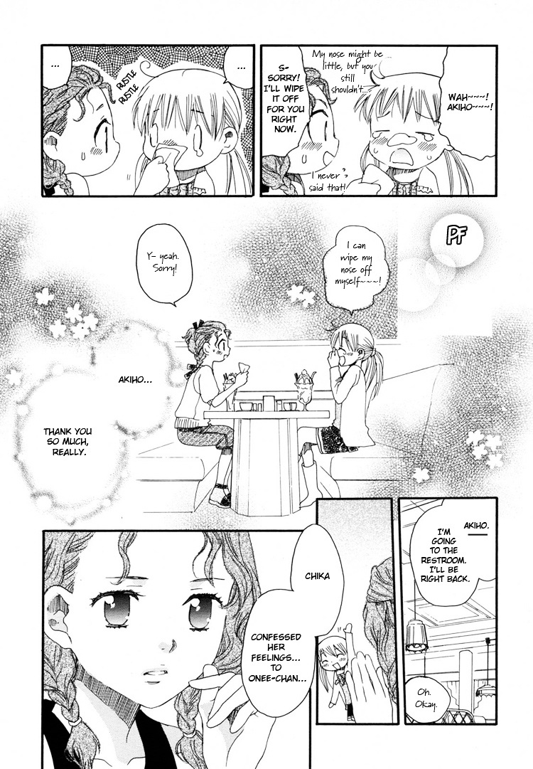 Hatsukoi Shimai Chapter 3 #25