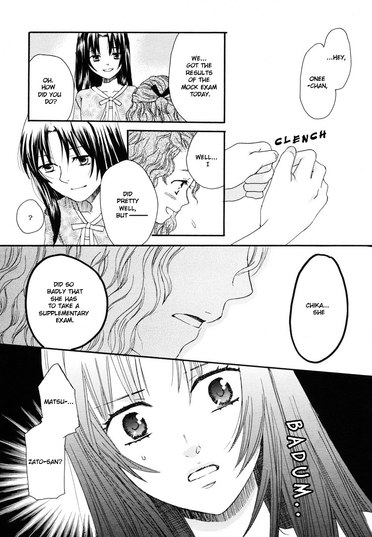 Hatsukoi Shimai Chapter 3 #31