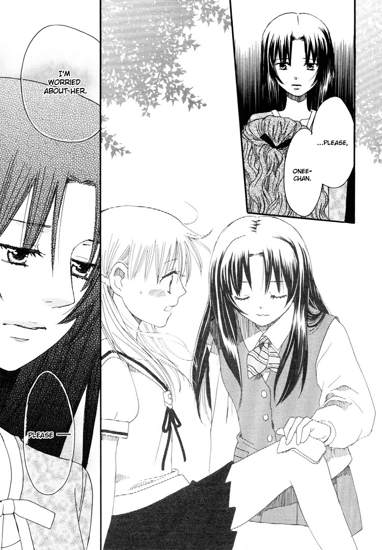 Hatsukoi Shimai Chapter 3 #33