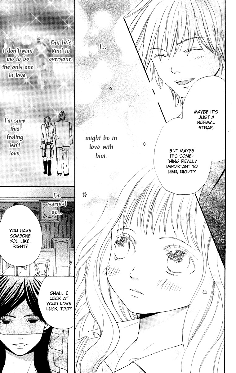 Hatsukoi Rocket Chapter 3 #11