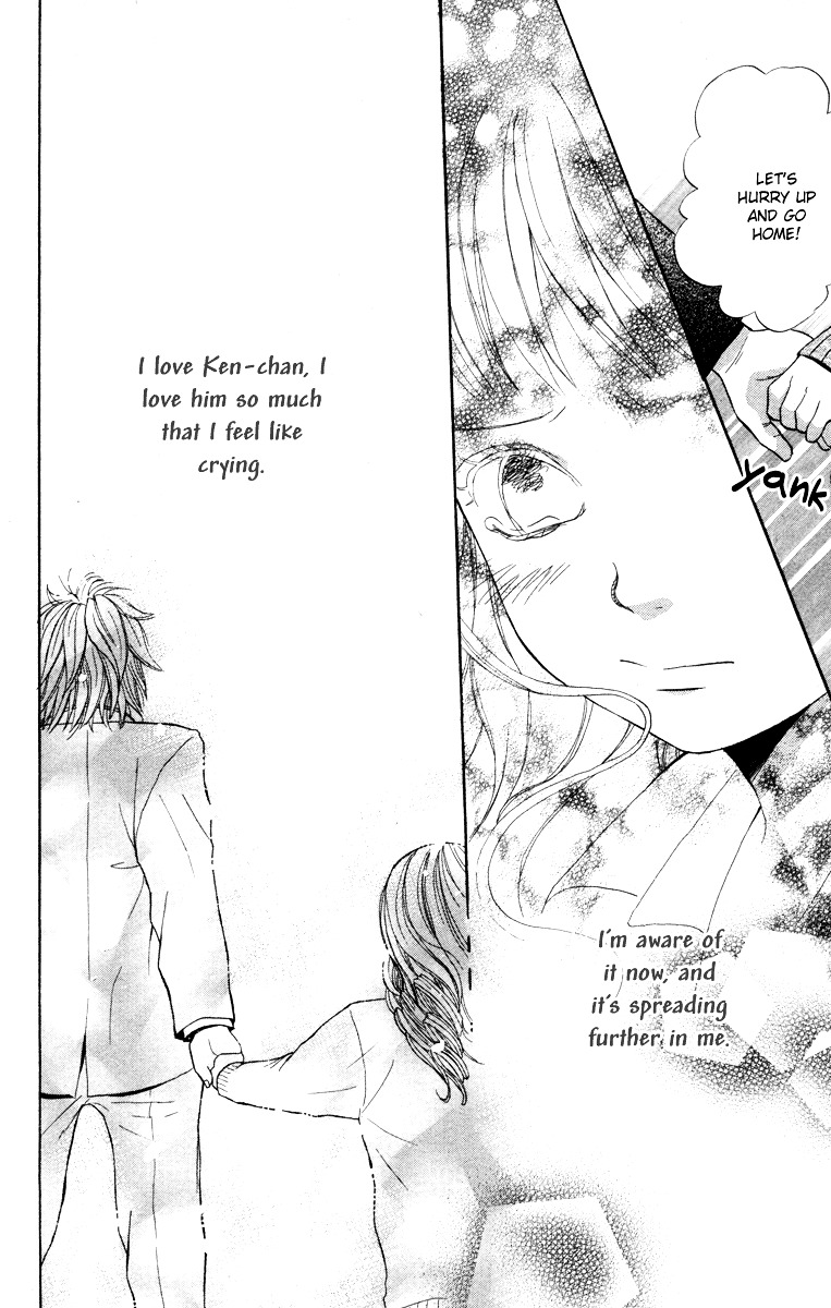 Hatsukoi Rocket Chapter 3 #14