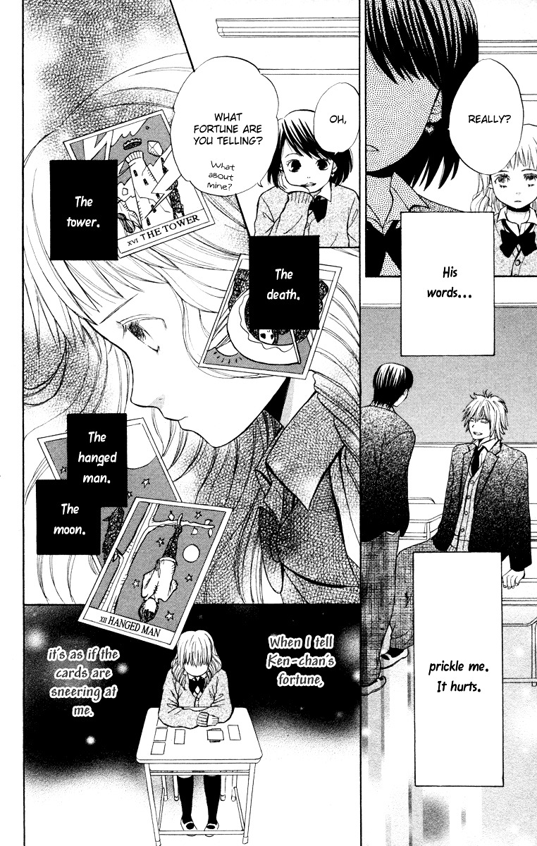 Hatsukoi Rocket Chapter 3 #16