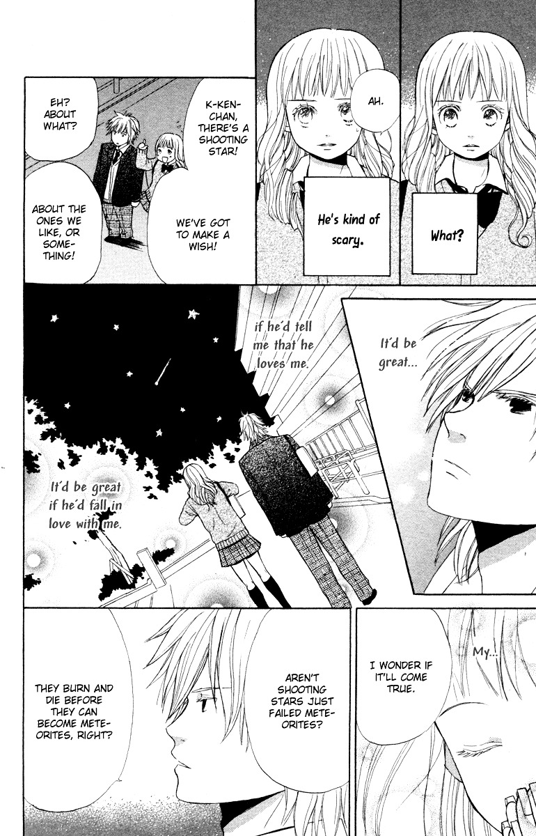 Hatsukoi Rocket Chapter 3 #18