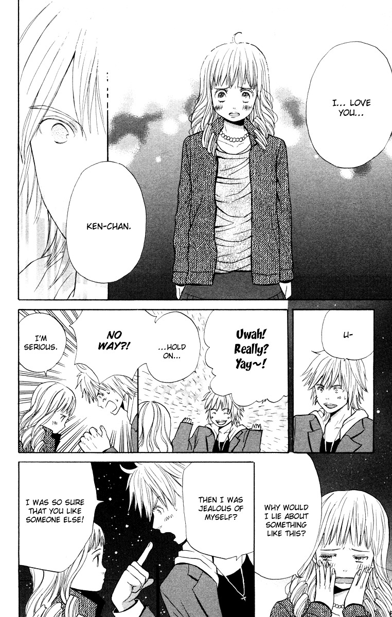 Hatsukoi Rocket Chapter 3 #28