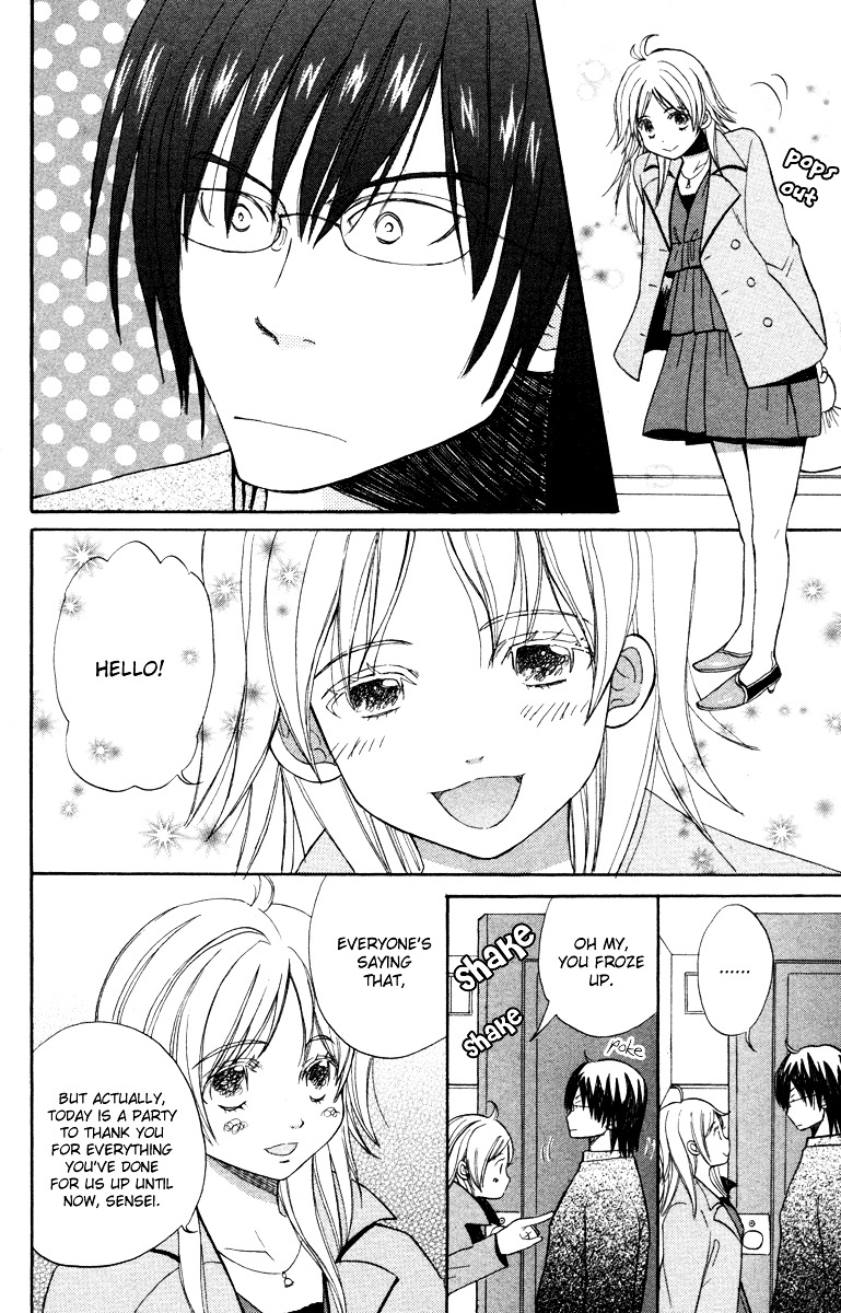 Hatsukoi Rocket Chapter 5 #14