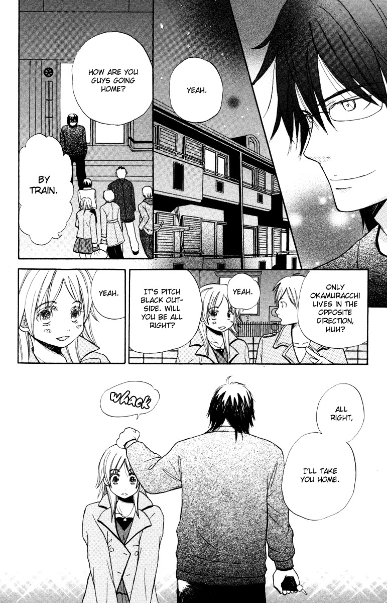 Hatsukoi Rocket Chapter 5 #16