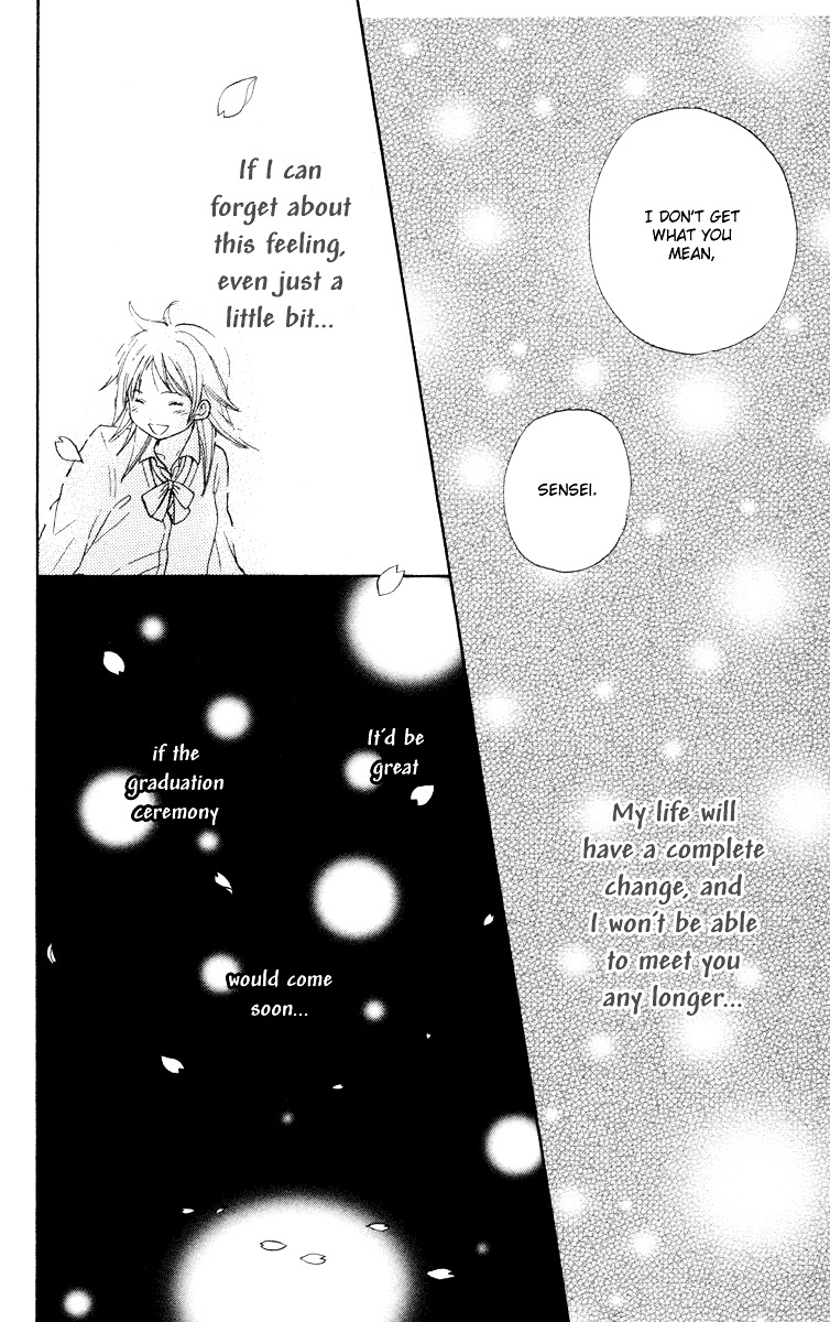 Hatsukoi Rocket Chapter 5 #20