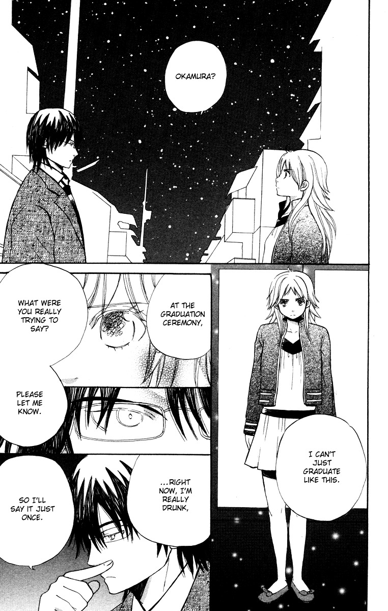 Hatsukoi Rocket Chapter 5 #30