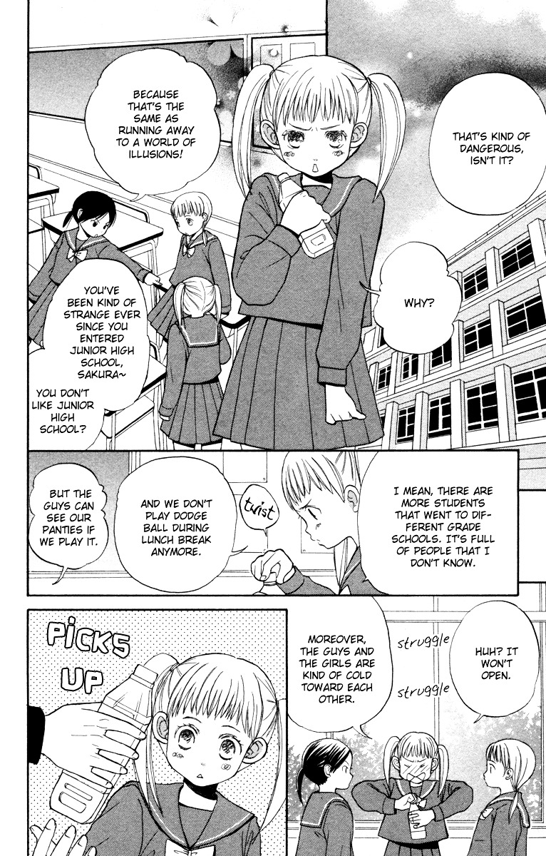 Hatsukoi Rocket Chapter 1 #10