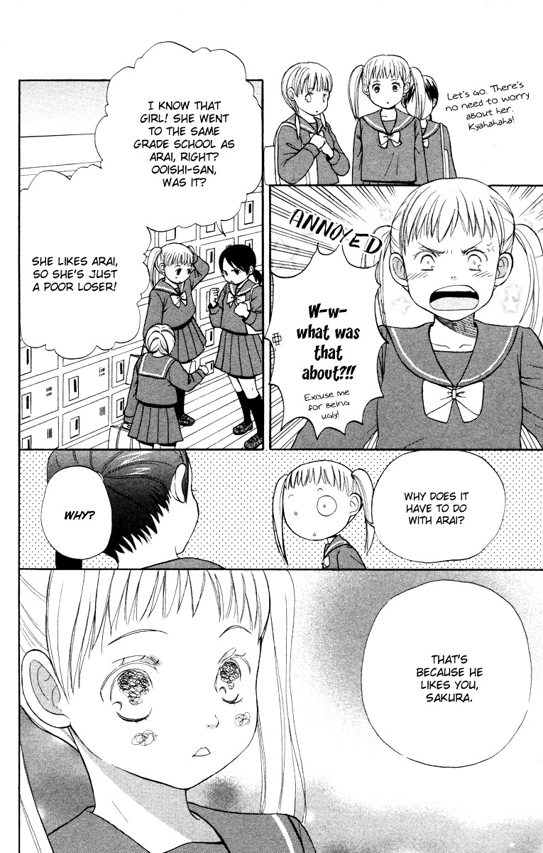 Hatsukoi Rocket Chapter 1 #18