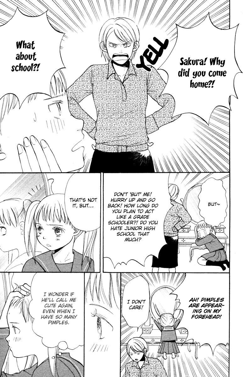 Hatsukoi Rocket Chapter 1 #23