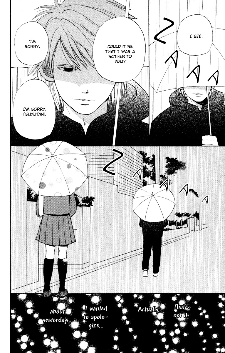 Hatsukoi Rocket Chapter 1 #30