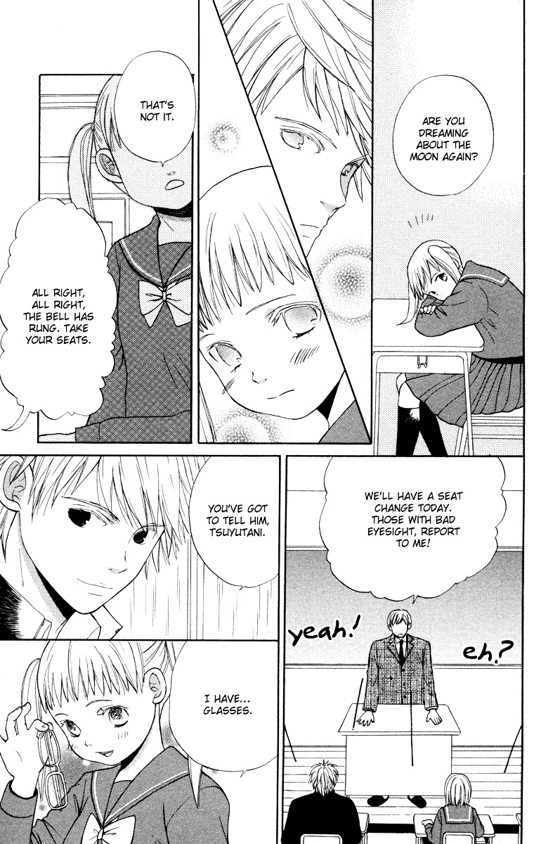 Hatsukoi Rocket Chapter 1 #33