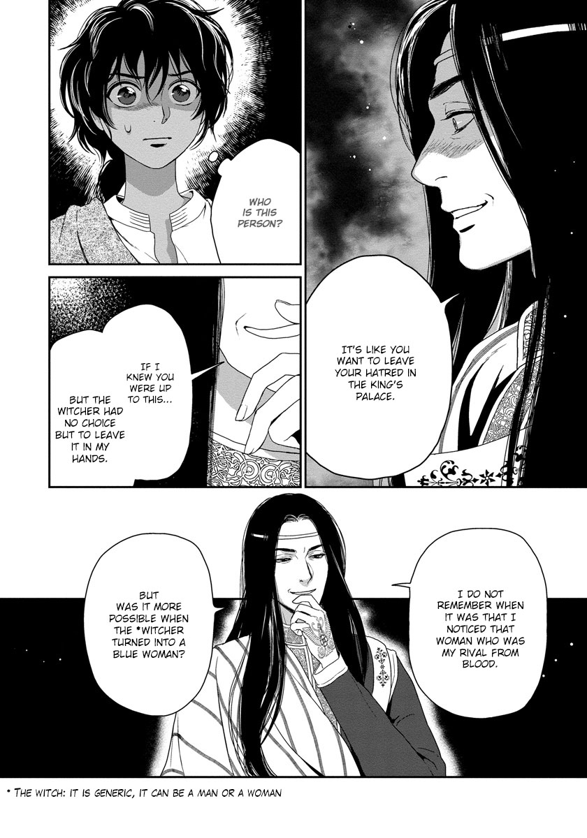 5-Nin No Ou Chapter 13 #15