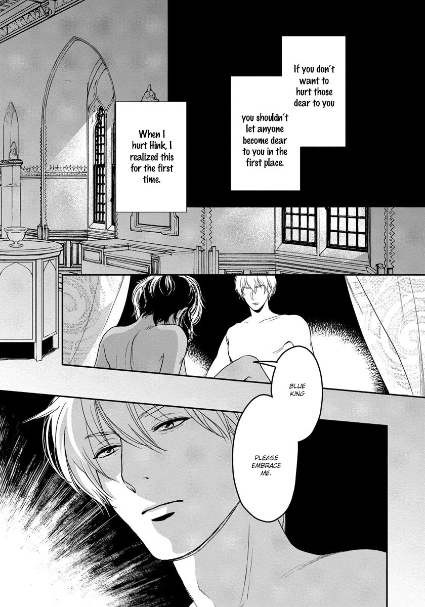 5-Nin No Ou Chapter 10 #18