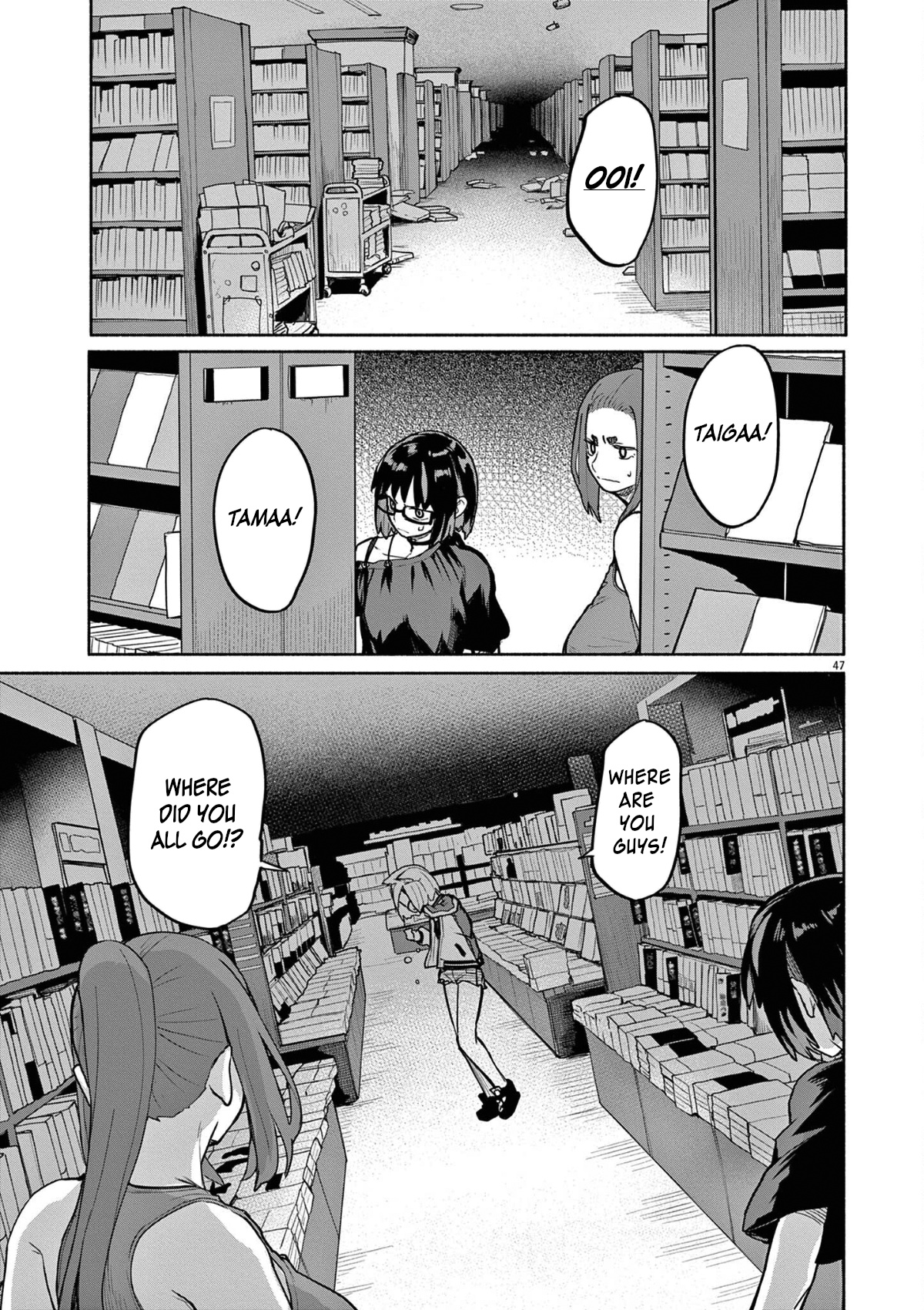 Mysteries, Maidens, And Mysterious Disappearances Chapter 48 #5