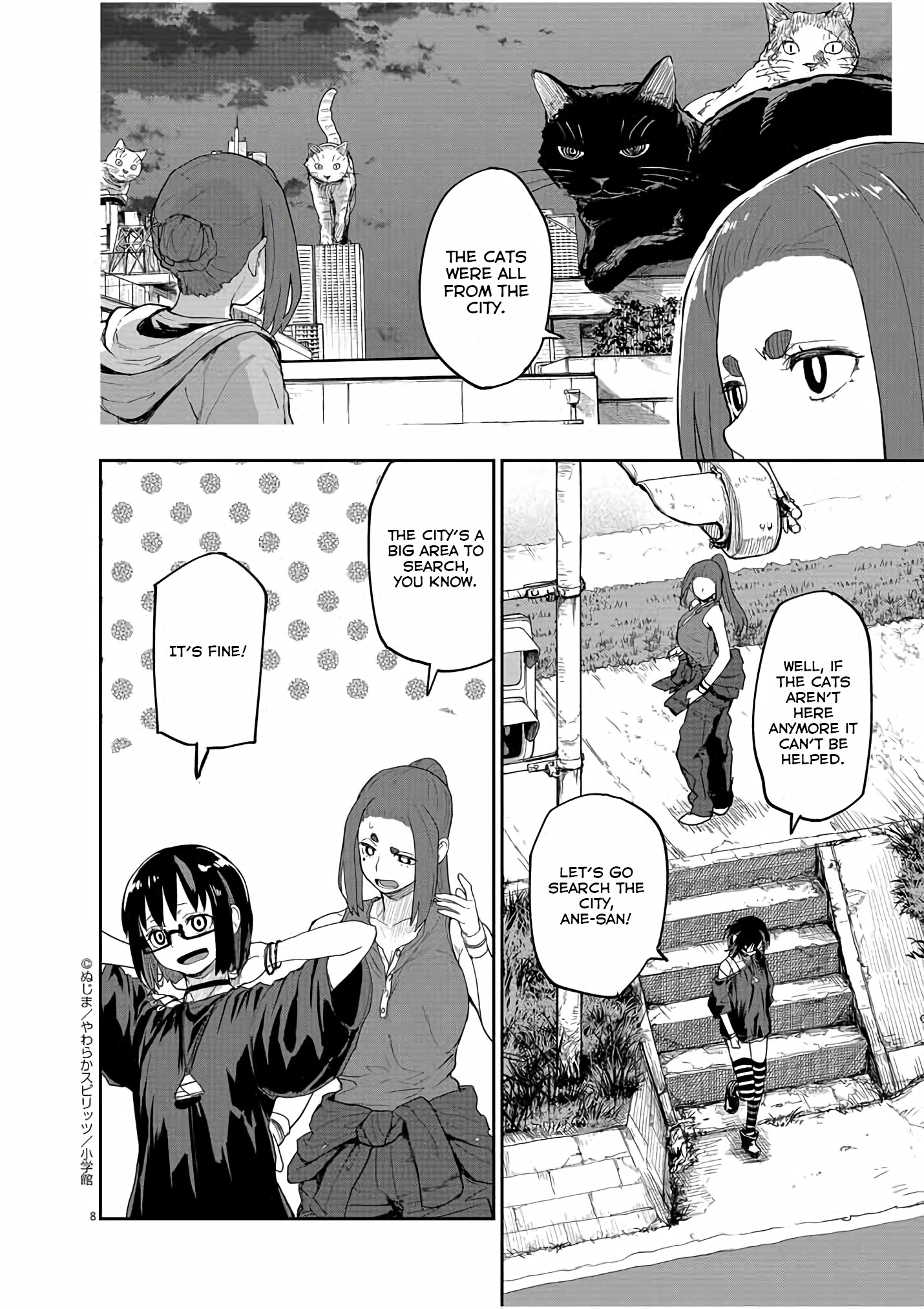 Mysteries, Maidens, And Mysterious Disappearances Chapter 43 #9