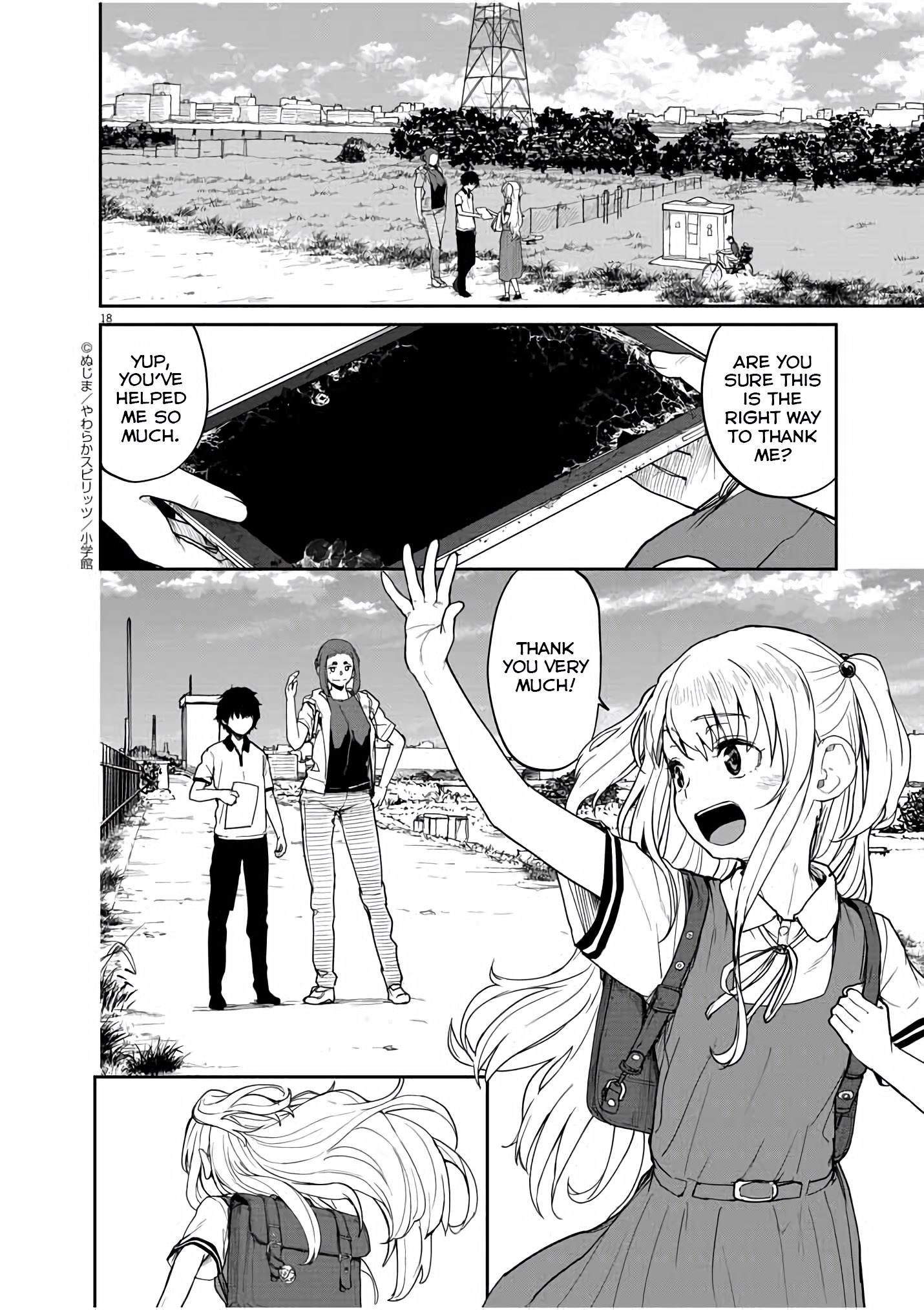 Mysteries, Maidens, And Mysterious Disappearances Chapter 38 #17