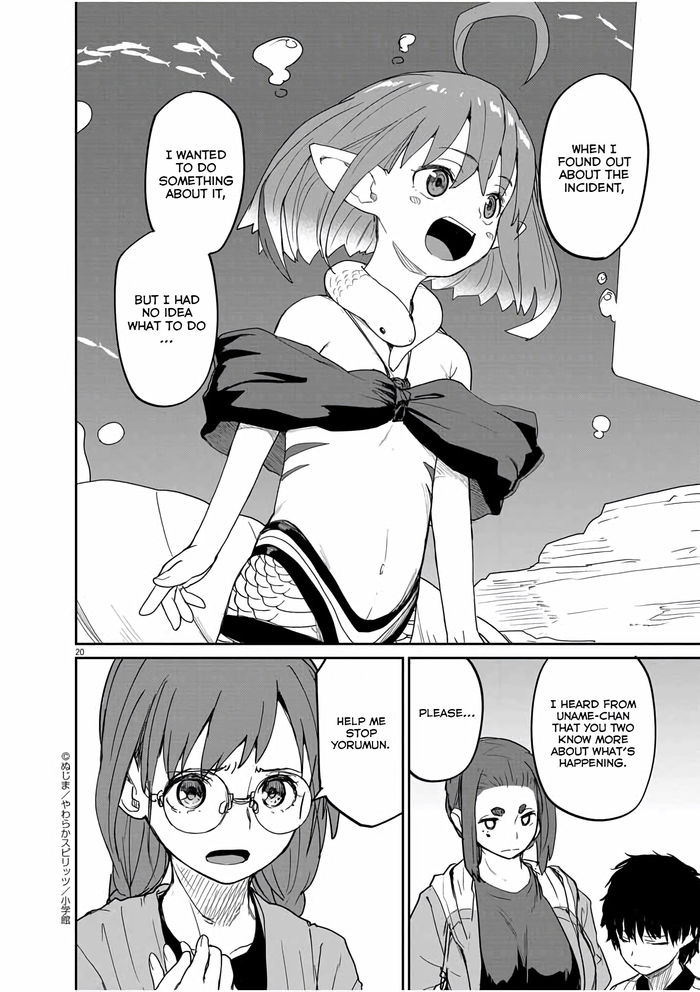 Mysteries, Maidens, And Mysterious Disappearances Chapter 36 #21