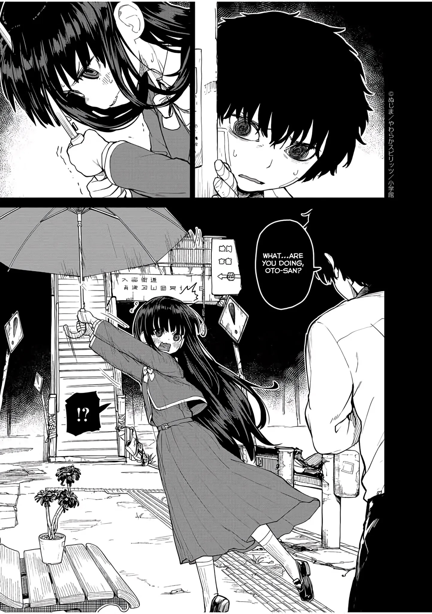 Mysteries, Maidens, And Mysterious Disappearances Chapter 14 #4