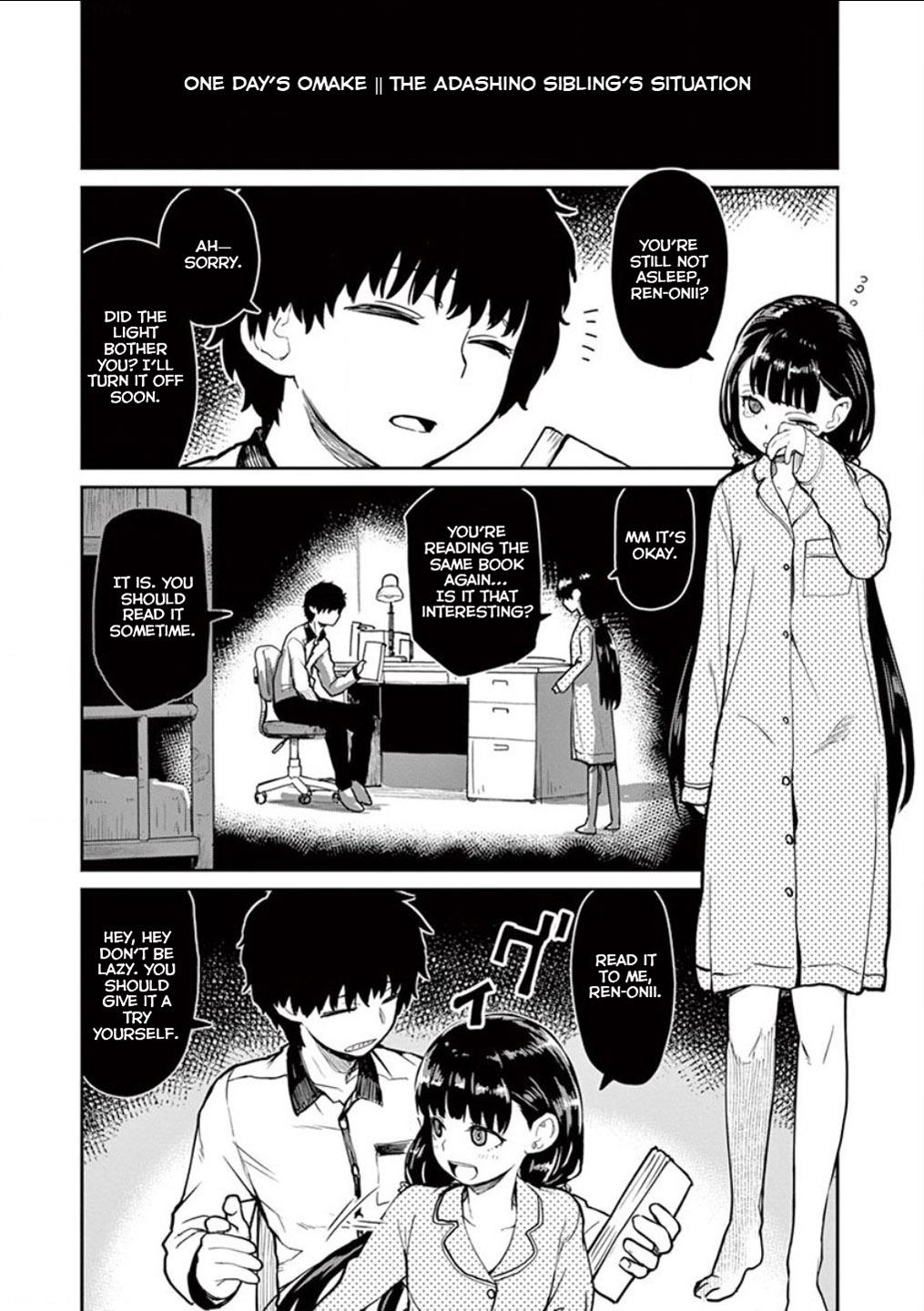 Mysteries, Maidens, And Mysterious Disappearances Chapter 8.5 #7