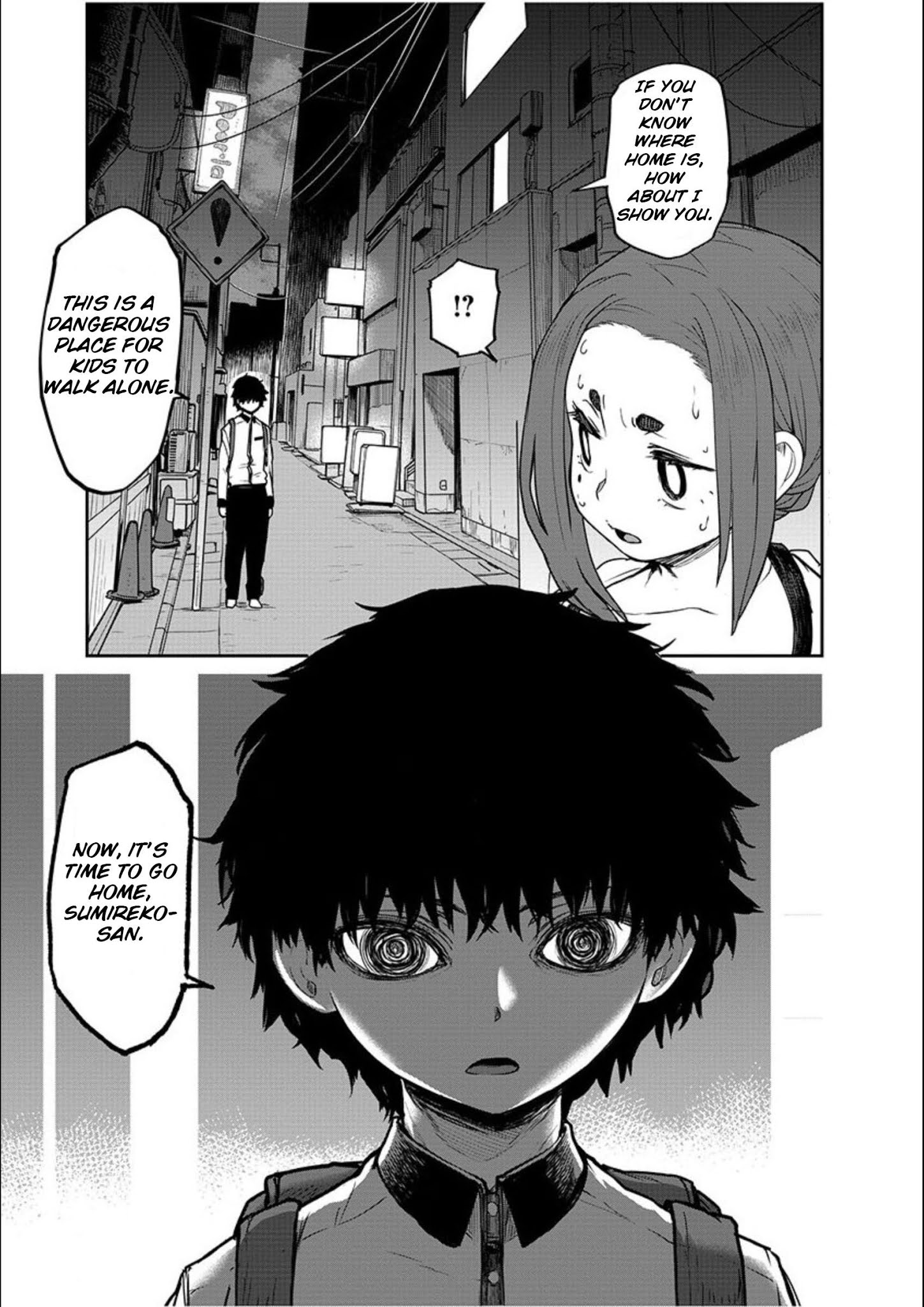 Mysteries, Maidens, And Mysterious Disappearances Chapter 3 #16