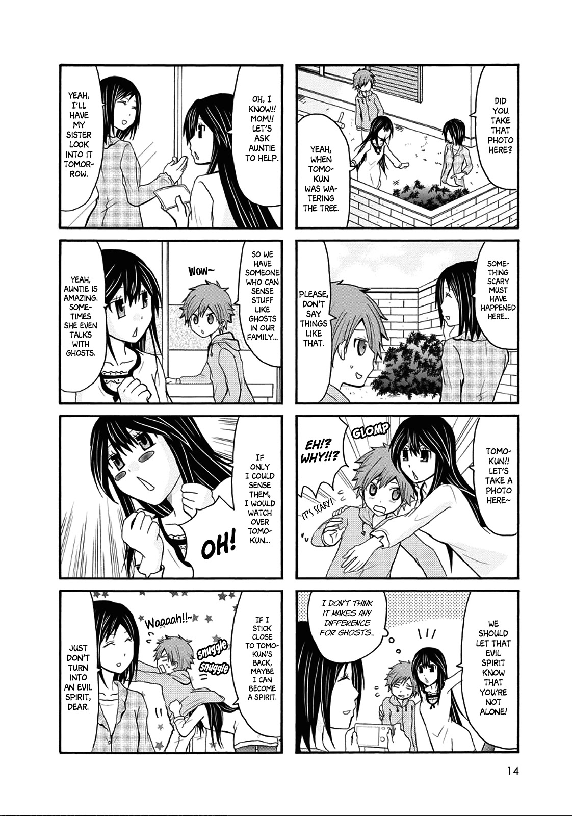 Onee-Chan Ga Kita Chapter 38 #3