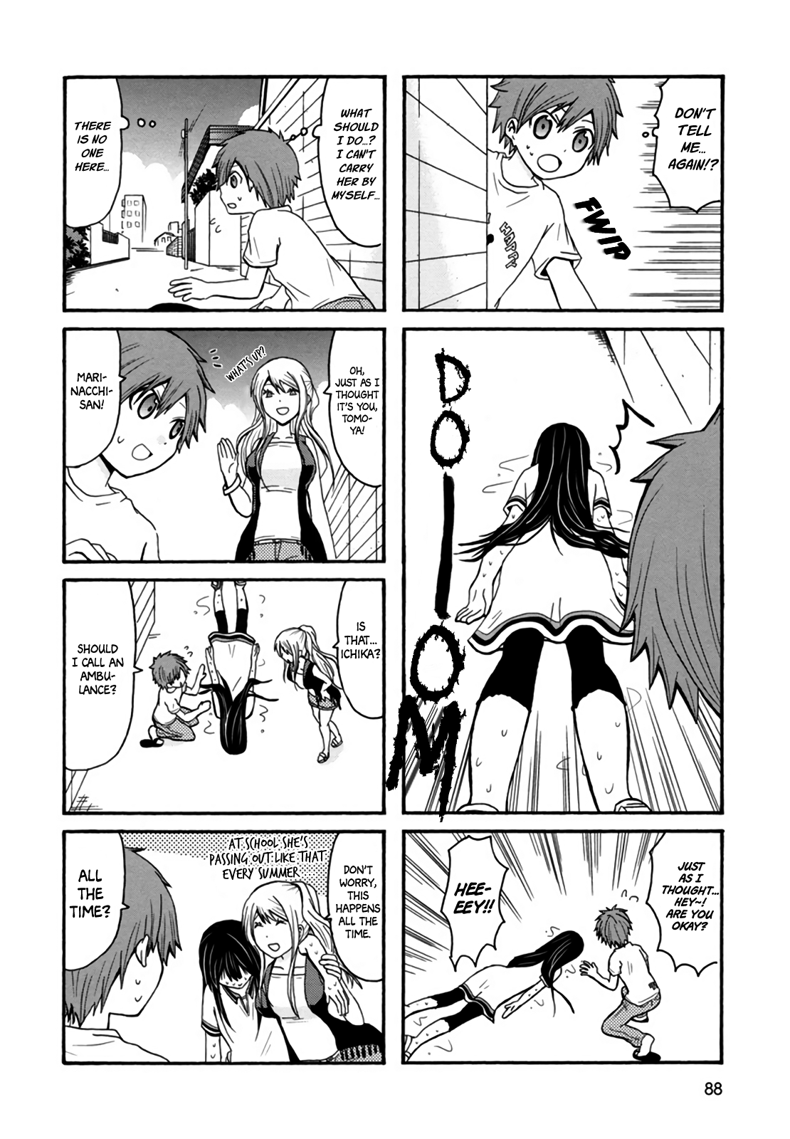 Onee-Chan Ga Kita Chapter 33 #2