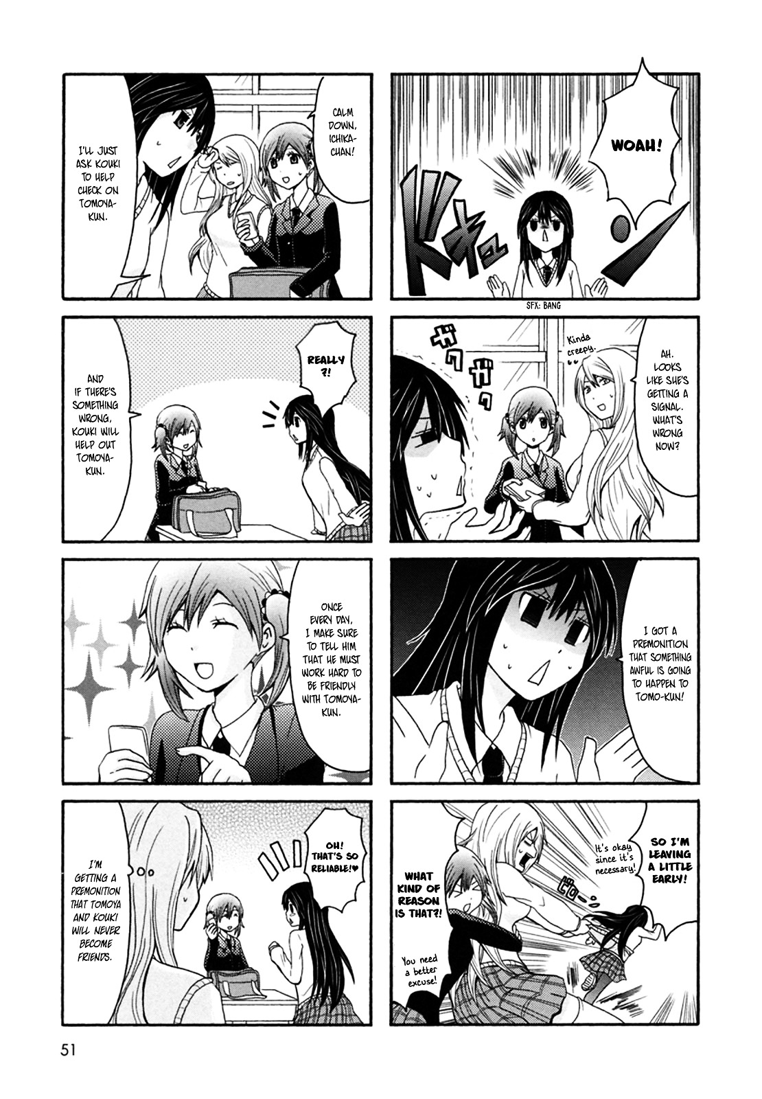 Onee-Chan Ga Kita Chapter 26 #4