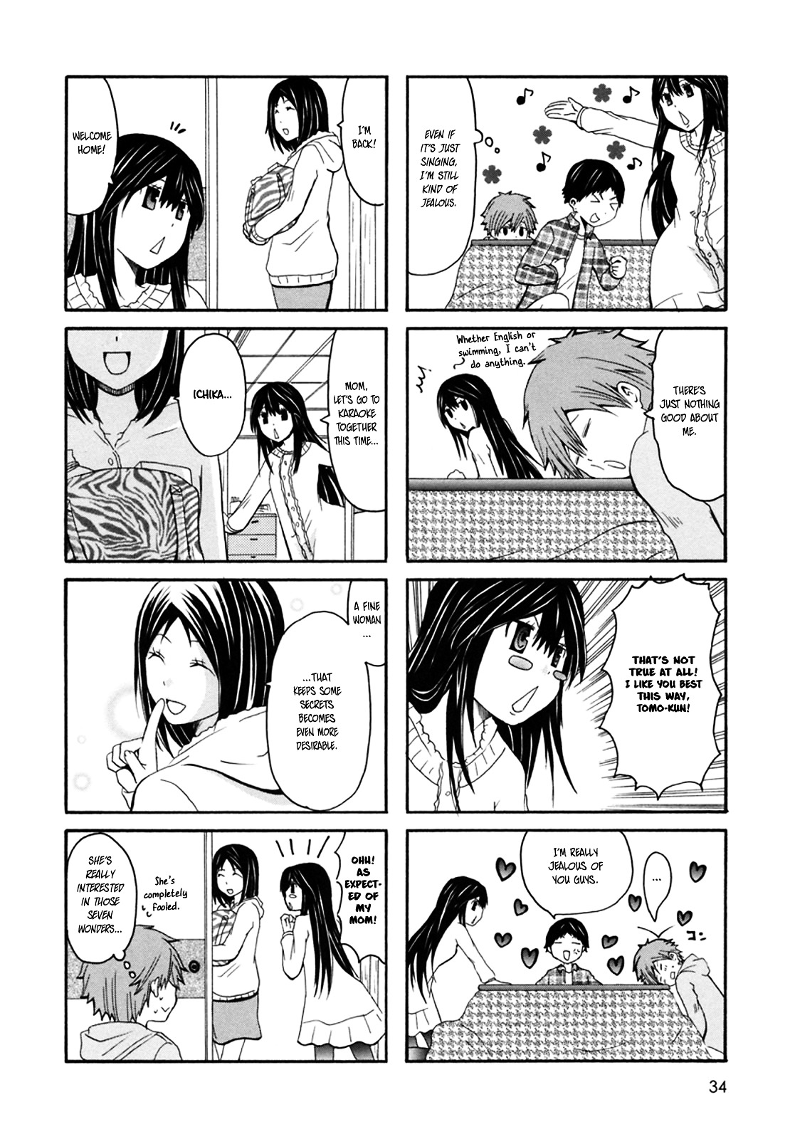 Onee-Chan Ga Kita Chapter 23 #6